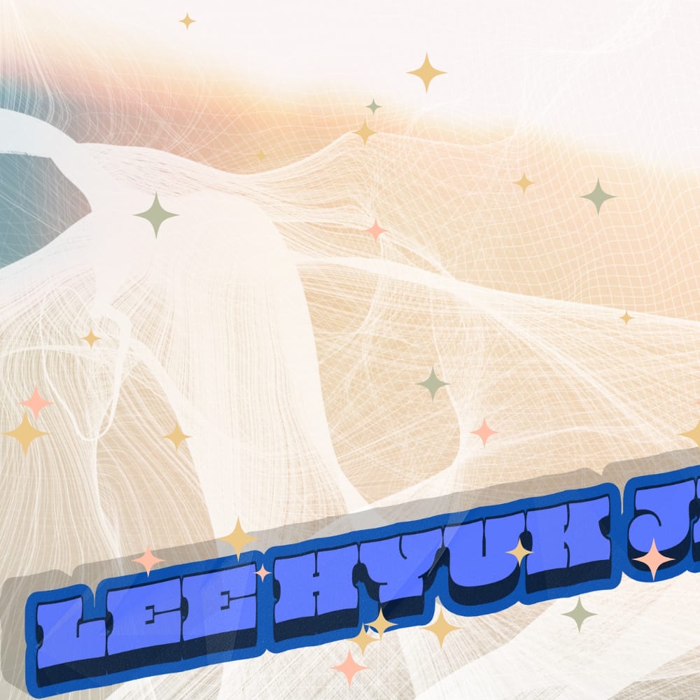 A moment captured by Eunhyuk (Super Junior)'s fan