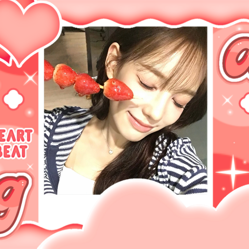 유사랑 (izna)의 비하인드 컷