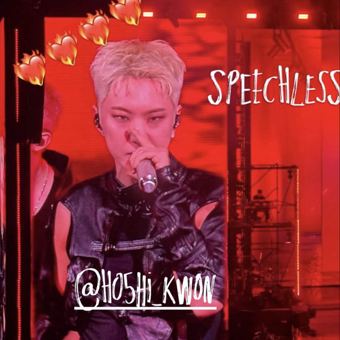Recent activity shot of Hoshi (SEVENTEEN)