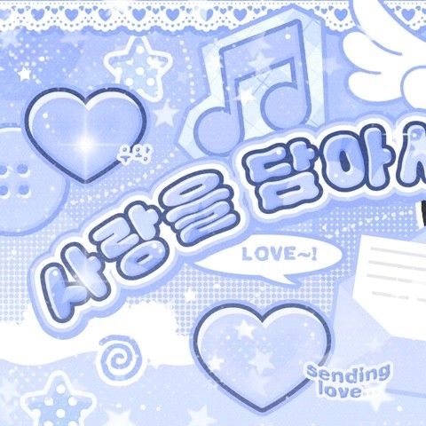 Latest photo of Gong Yubin (tripleS)