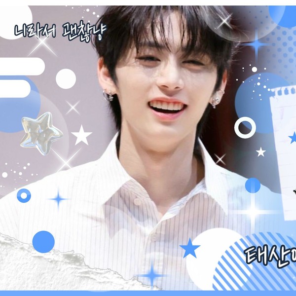 Shining profile picture of Taesan (BOYNEXTDOOR) on today's Choeaedol