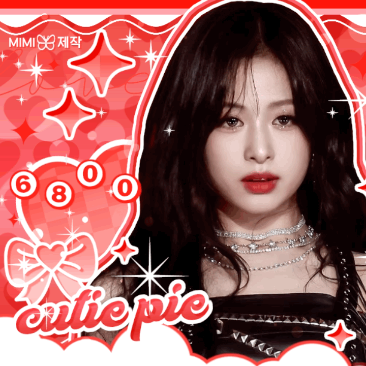 雅譞 (BABYMONSTER)的最新活动照片