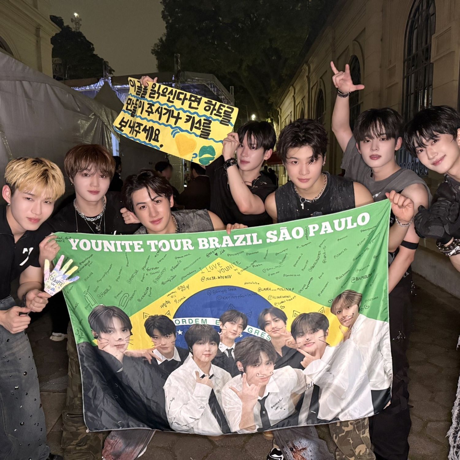 Latest photo of YOUNITE