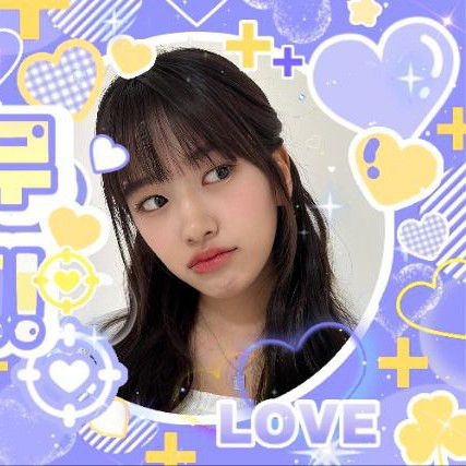 Latest photo of An Yujin (IVE)