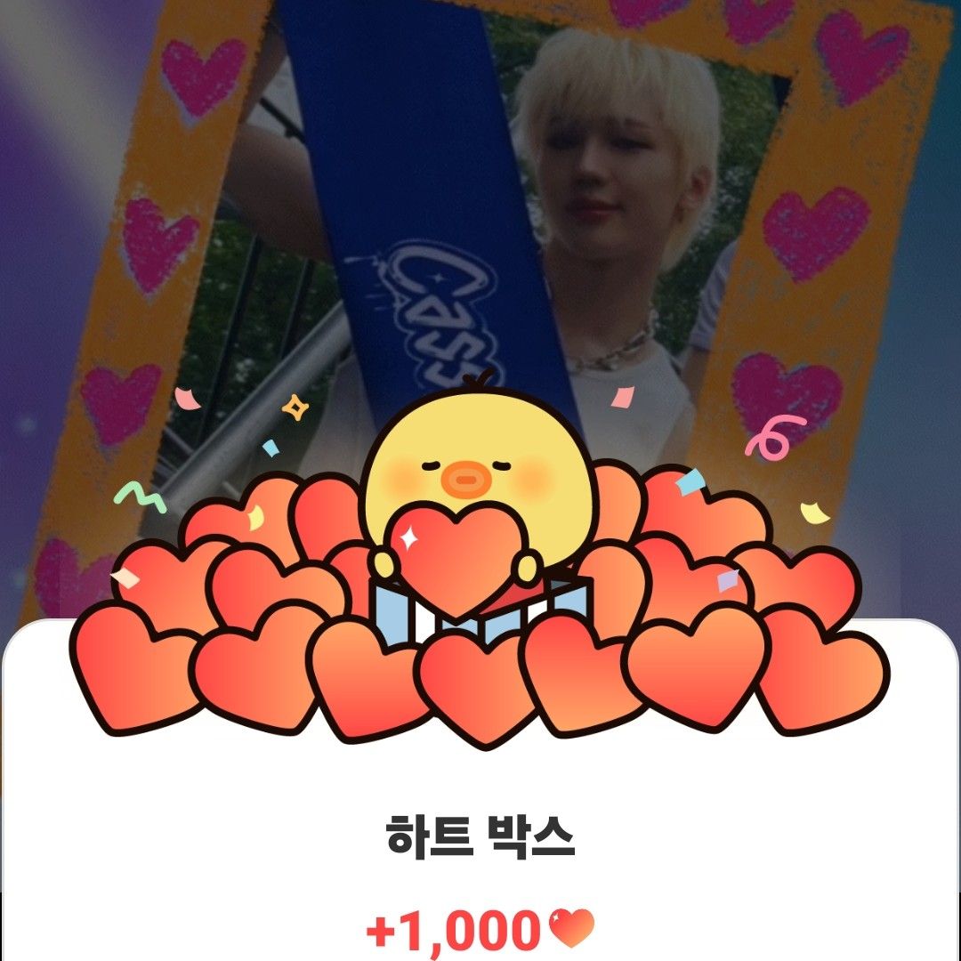 Latest photo of Junhyeok (TNX)