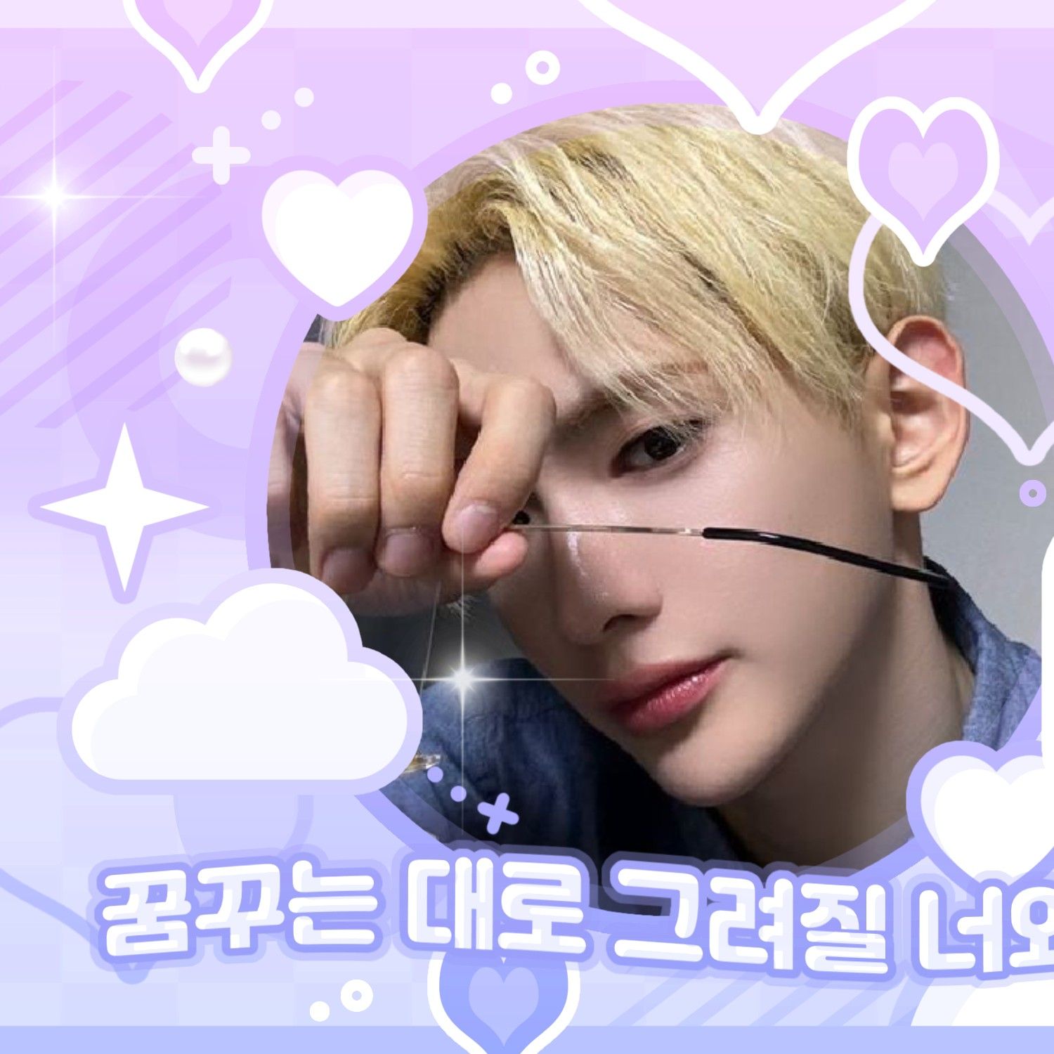 LEW (TEMPEST)의 최신 사진