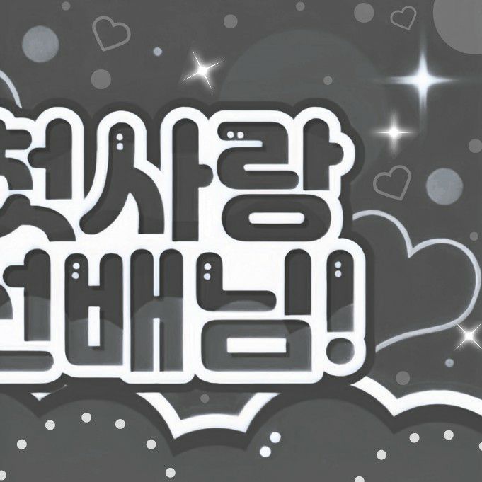 Behind-the-scenes cut of Suzy