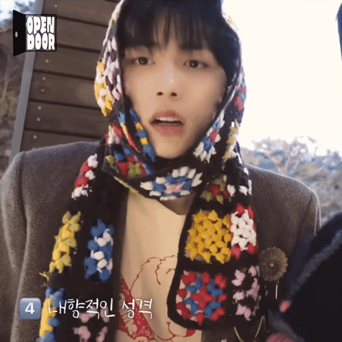 Latest photo of Taesan (BOYNEXTDOOR)