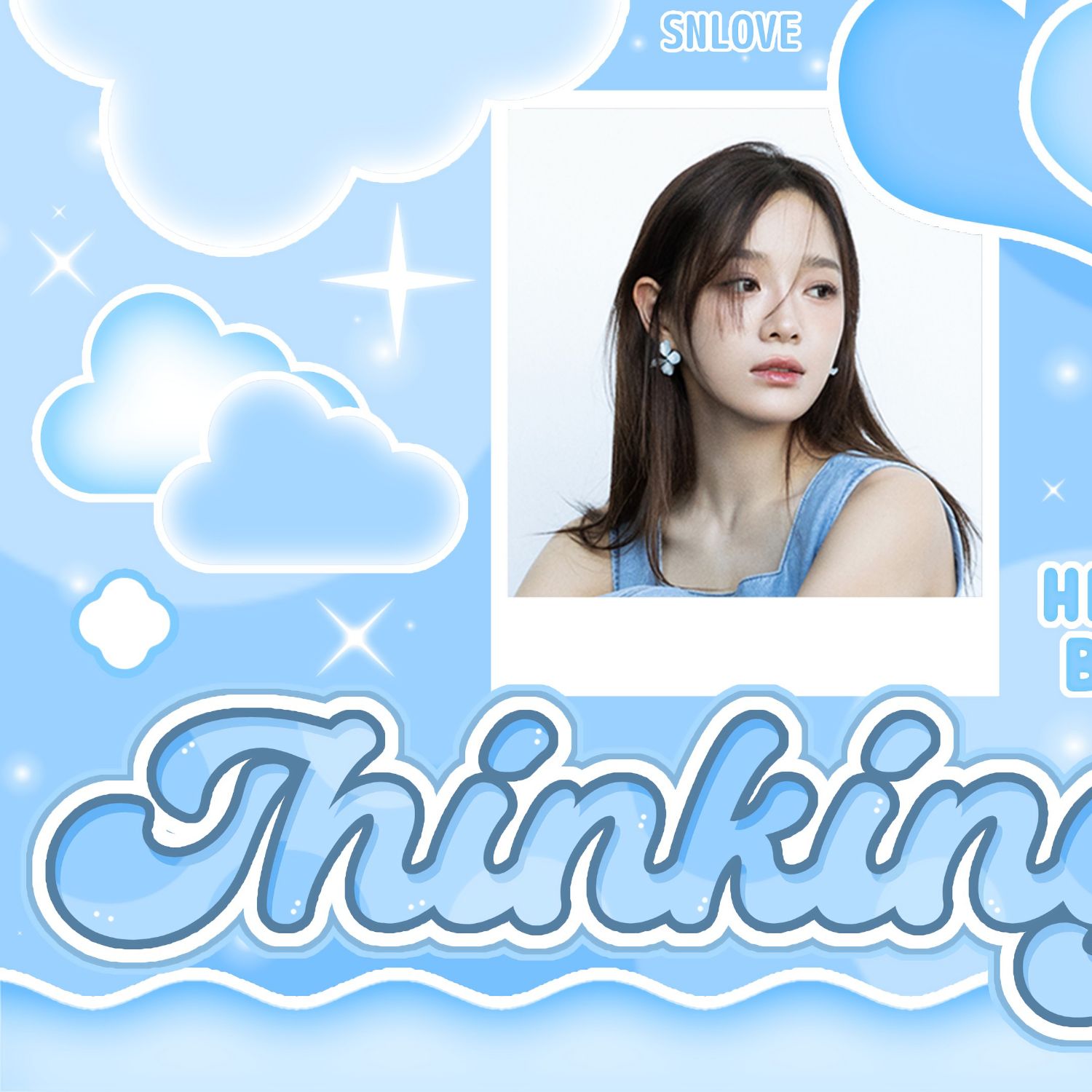 世正粉絲拍下的瞬間