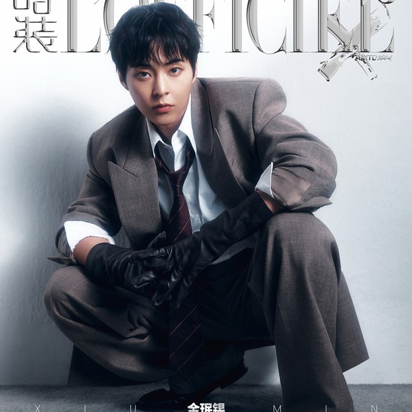 Shining profile picture of Xiumin (EXO) on today's Choeaedol