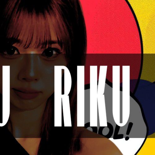 Behind-the-scenes cut of Riku (NiziU)