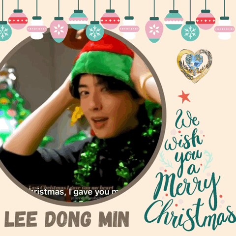 Recent activity shot of Eunwoo (ASTRO)