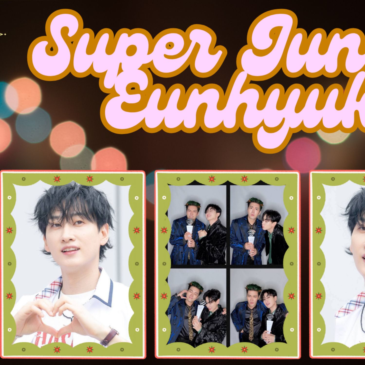 ウニョク (Super Junior)の最近の活動写真