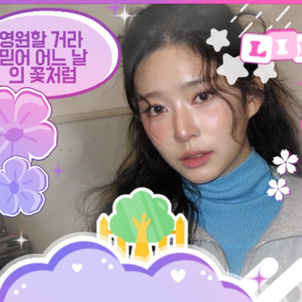 Latest photo of Kim Minju