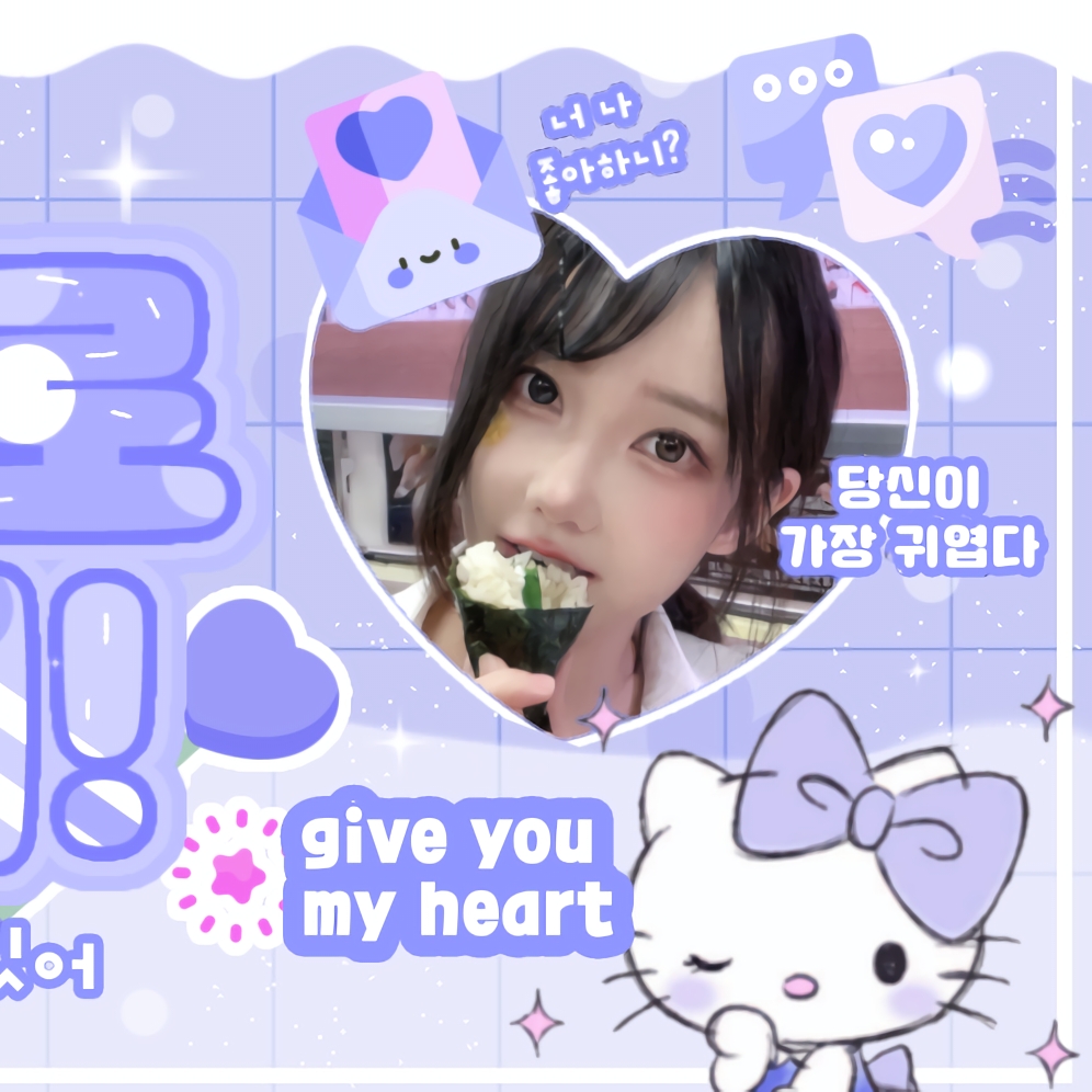 マゼンタ (QWER)の最近の活動写真