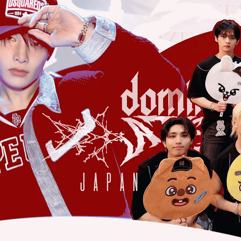 Recent activity shot of I.N (Stray Kids)