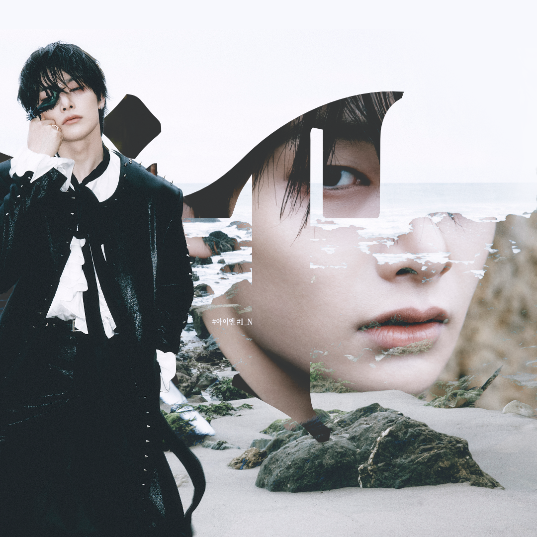 Recent activity shot of I.N (Stray Kids)