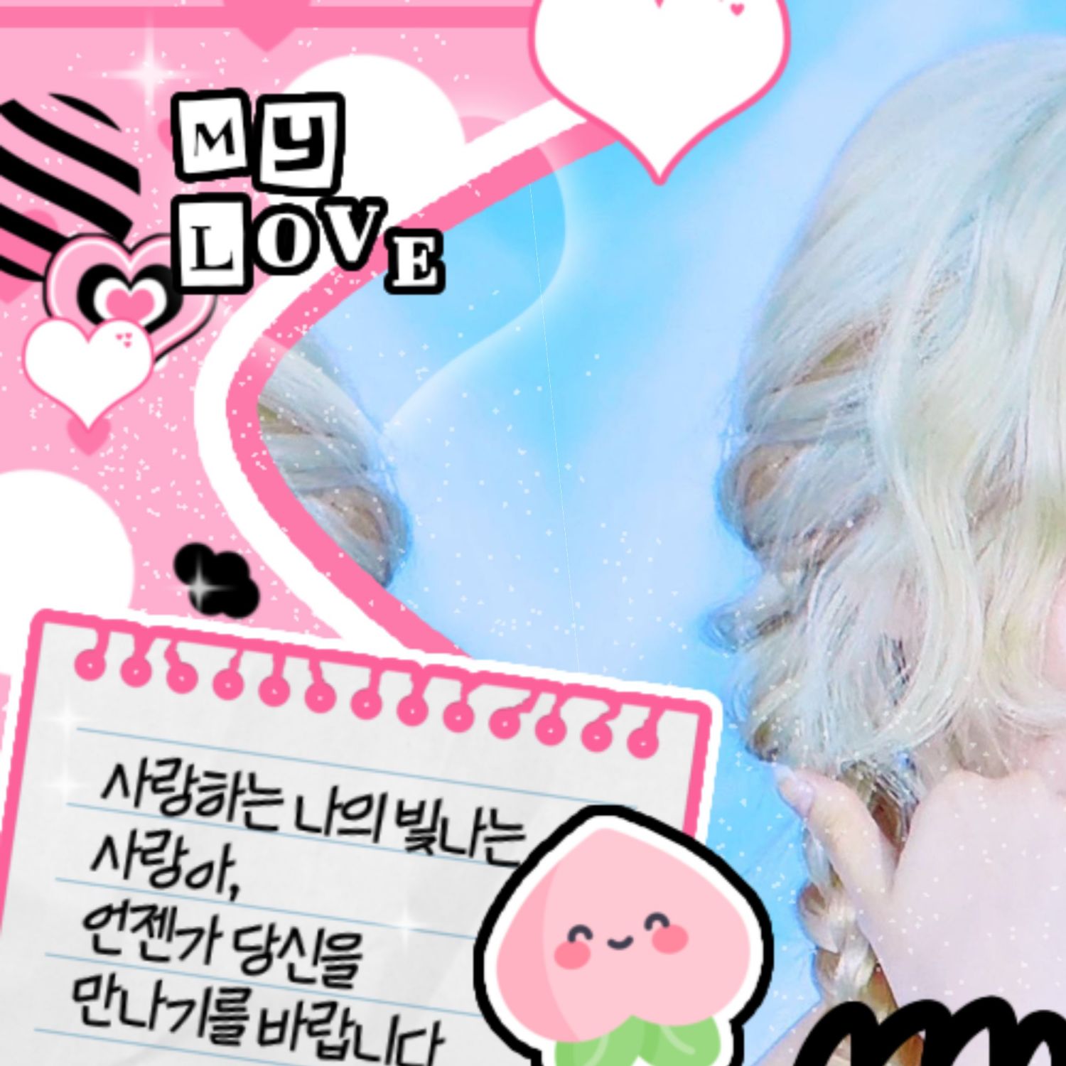 nmixx idoustage 中国 ラキドロ ユニット リリー ベイ NMIXX LILY Fandom Community │ No.1 KPOP App CHOEAEDOL
