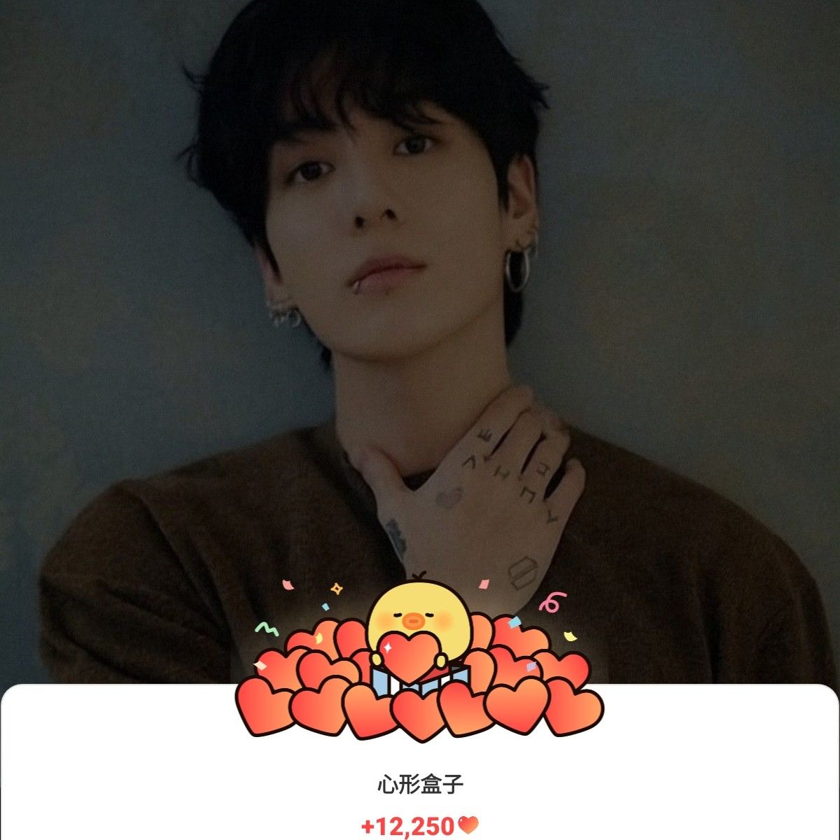 Behind-the-scenes cut of Jungkook (BTS)