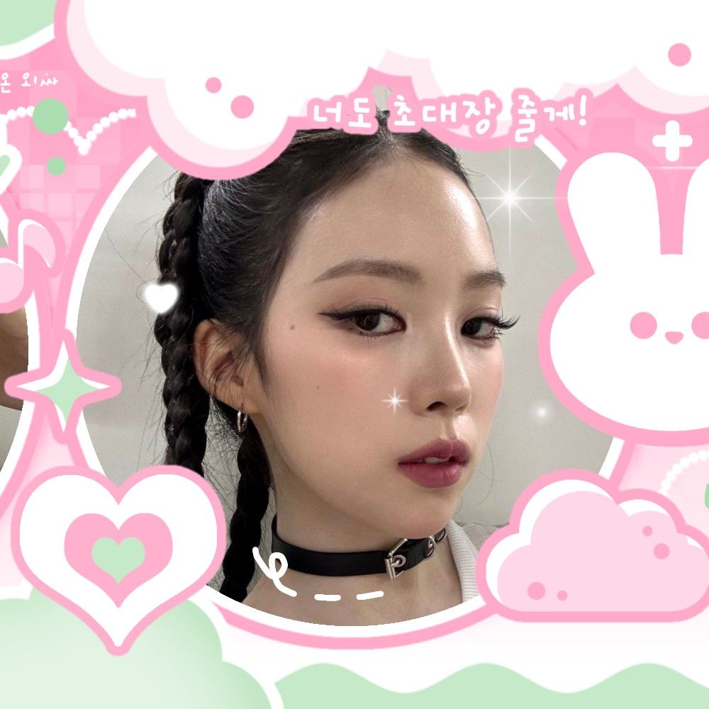 A moment captured by Narin (MEOVV)'s fan