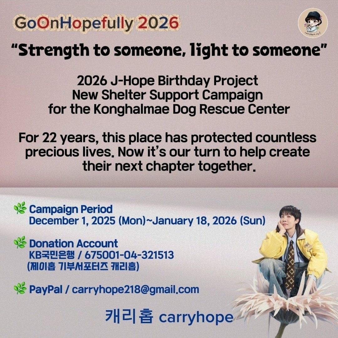 A moment captured by j-hope (BTS)'s fan