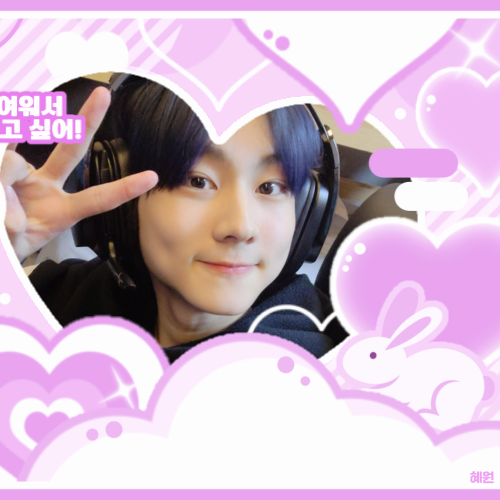 Recent activity shot of Jungwon (ENHYPEN)