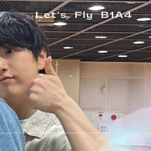 Latest photo of B1A4