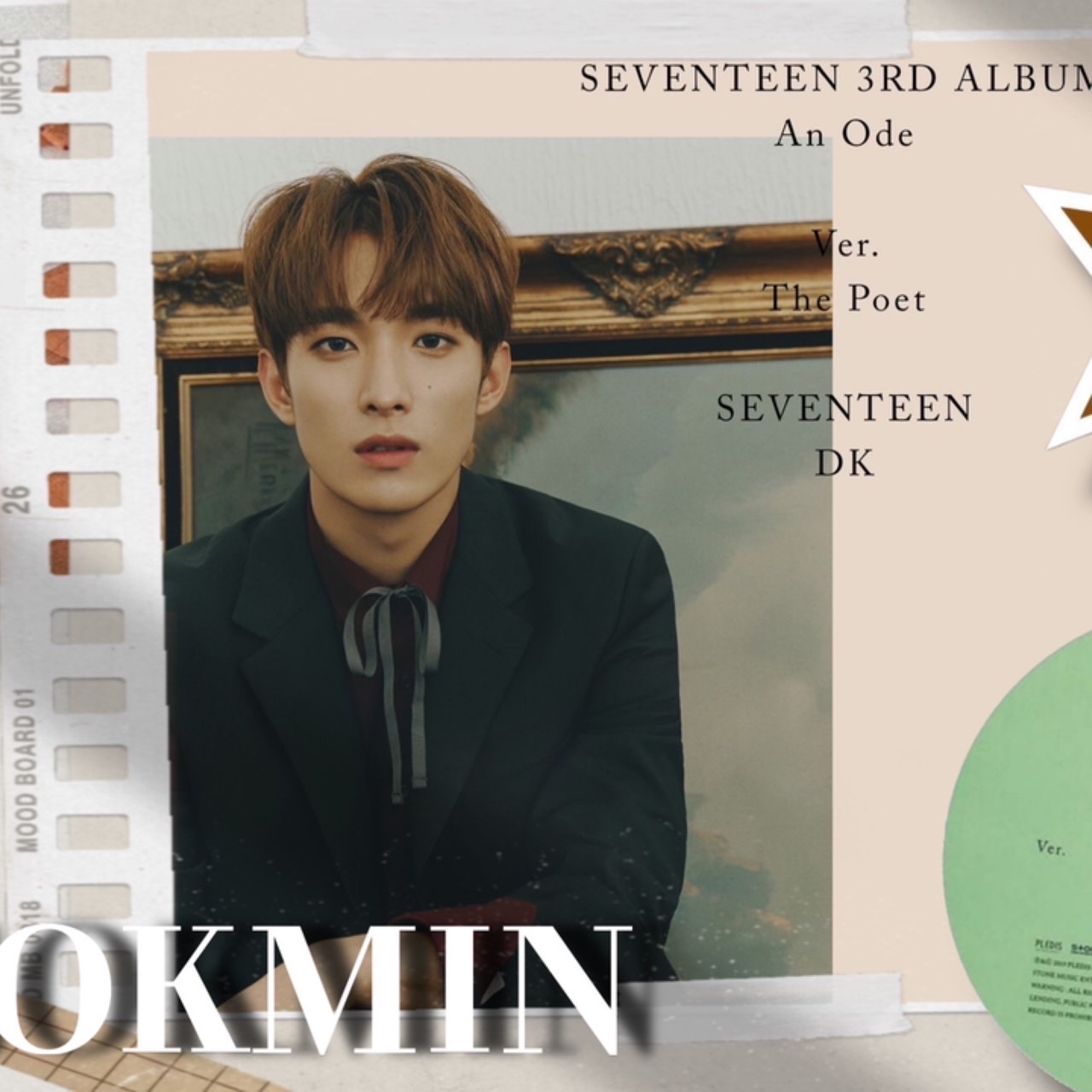 ドギョム (SEVENTEEN)の最新写真