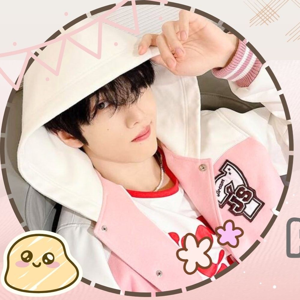 Recent activity shot of Jisung (NCT DREAM)