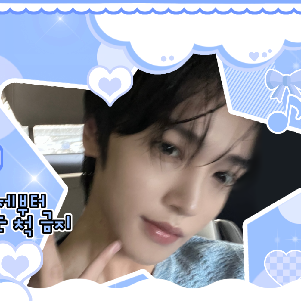 Behind-the-scenes cut of Jang Haneum