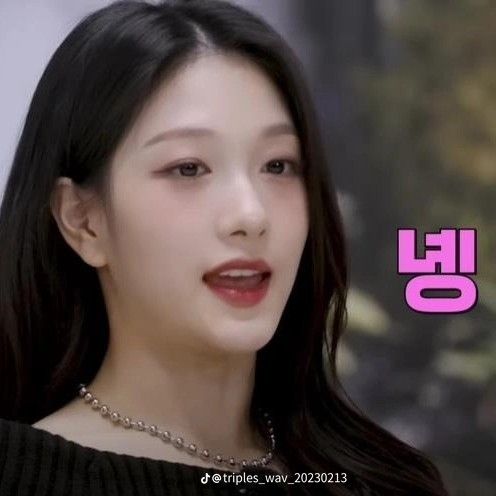 Momen yang diabadikan oleh penggemar Song Hayoung (fromis_9)