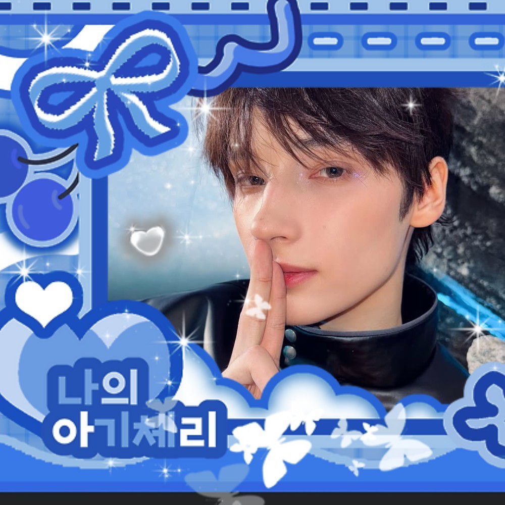 Latest photo of HueningKai (TOMORROW X TOGETHER)