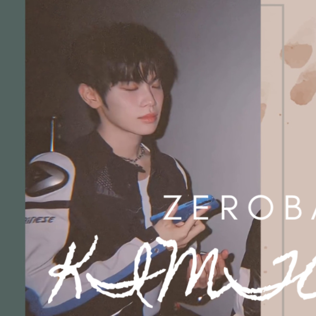 キム・テレ (ZEROBASEONE)の最近の活動写真