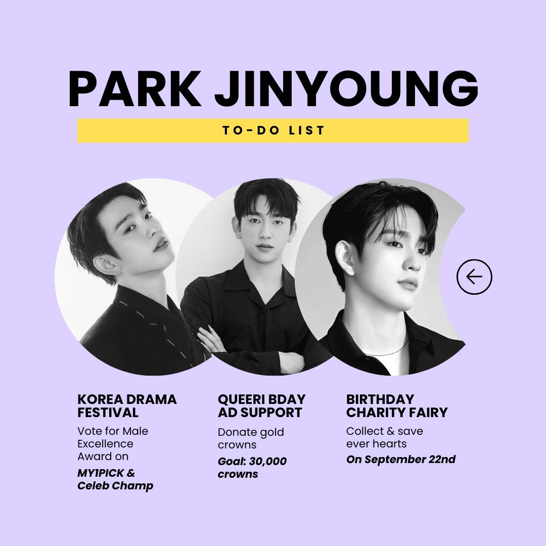 A moment captured by Jinyoung (GOT7)'s fan