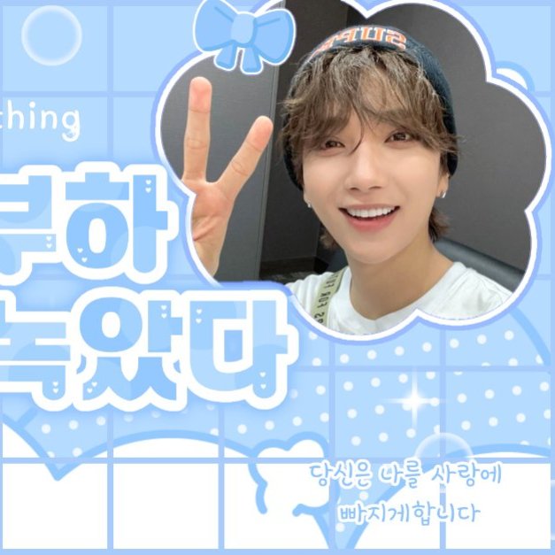 조슈아 (세븐틴) 팬이 찍은 순간