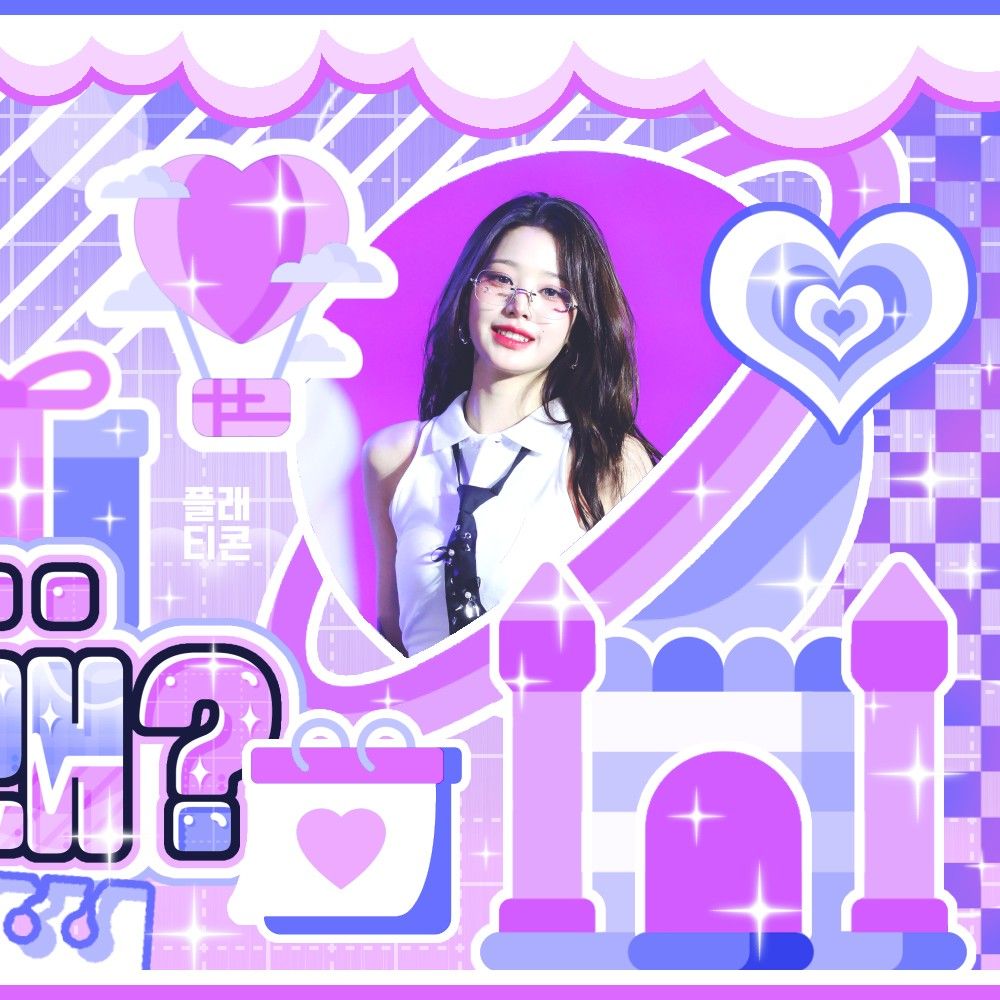 Recent activity shot of Jang Wonyoung (IVE)