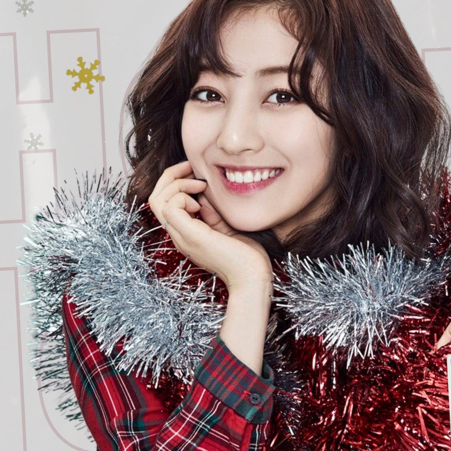 A moment captured by Jihyo (TWICE)'s fan