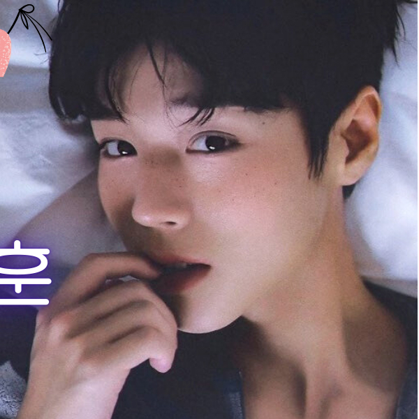 Recent activity shot of Park Jihoon