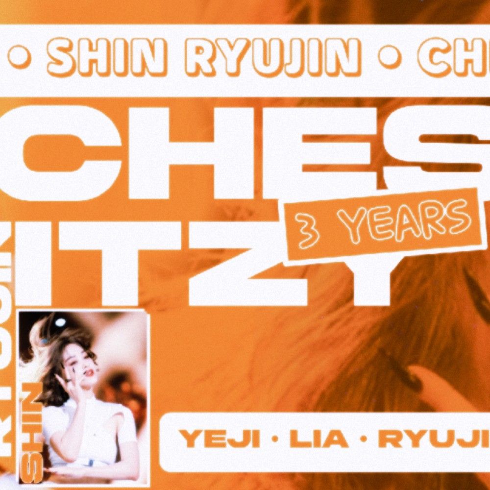 A moment captured by Ryujin (ITZY)'s fan