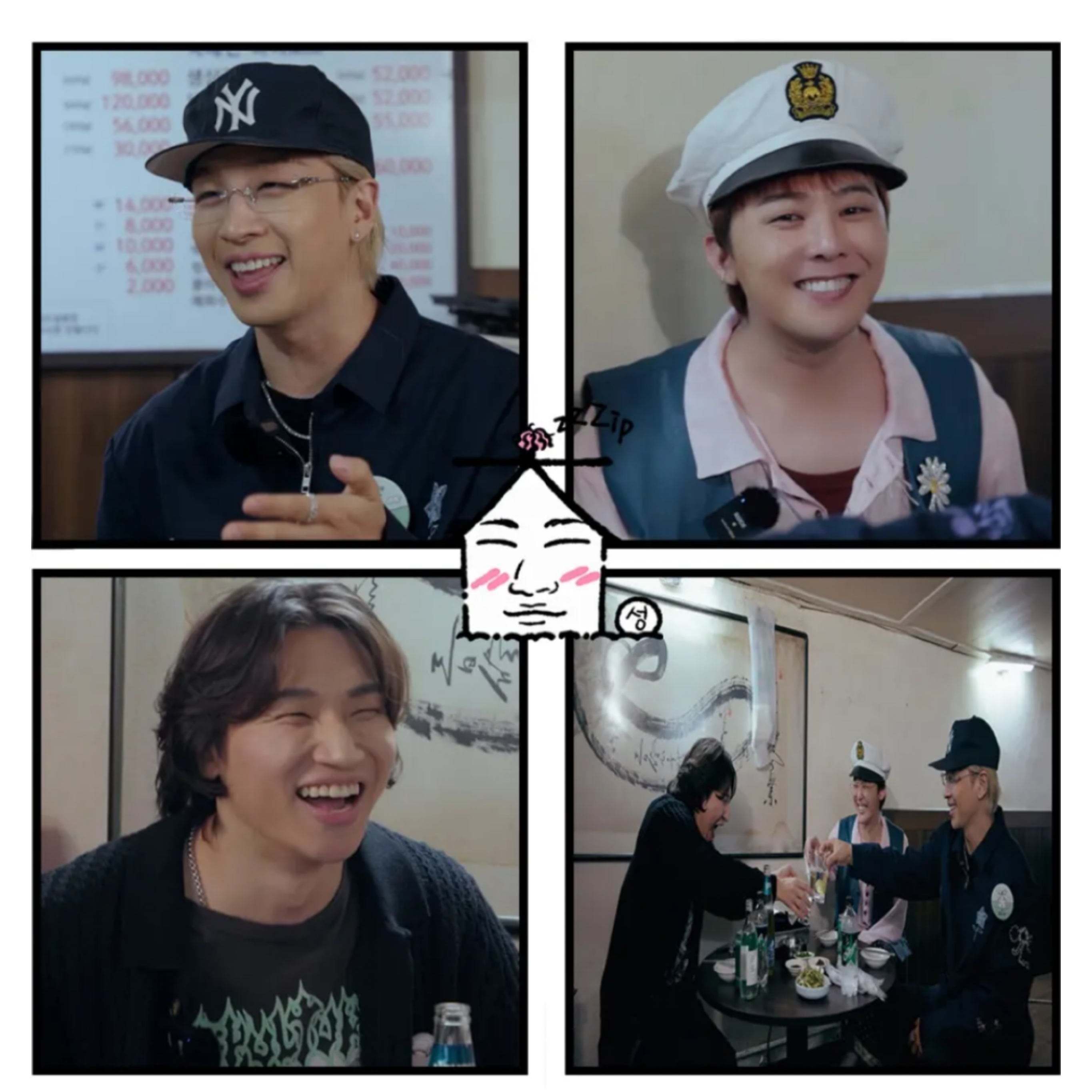 A moment captured by BIGBANG's fan