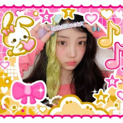 Recent activity shot of ILLIT