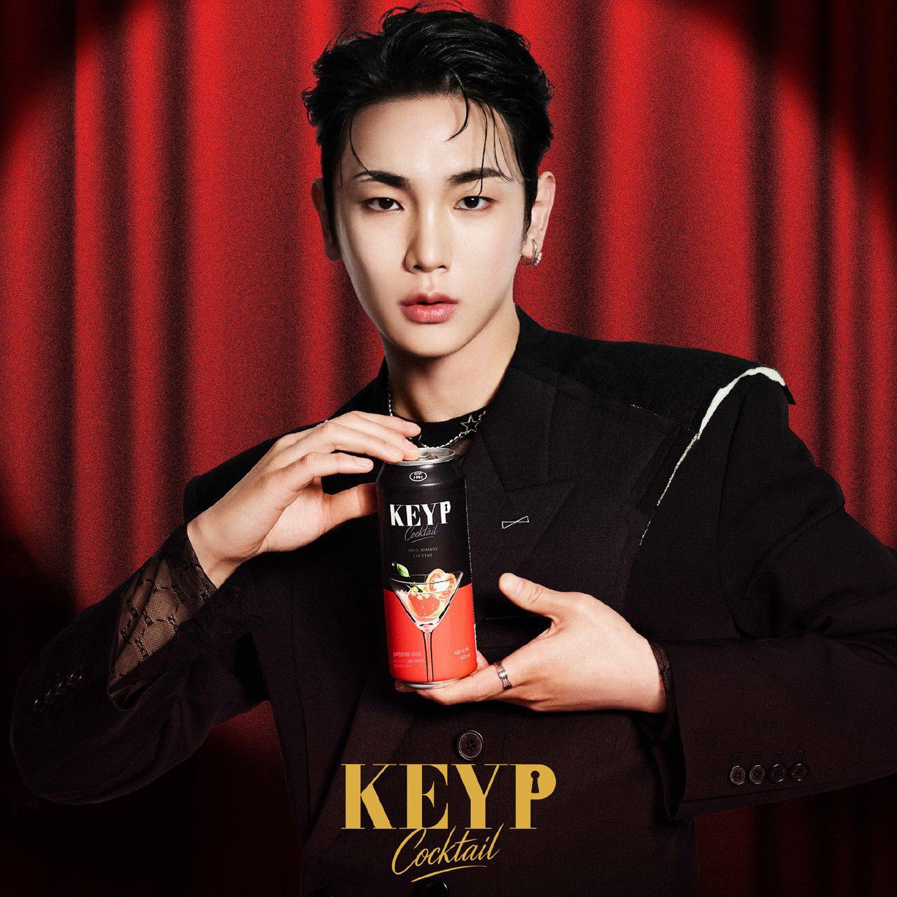 Recent activity shot of Key (SHINee)