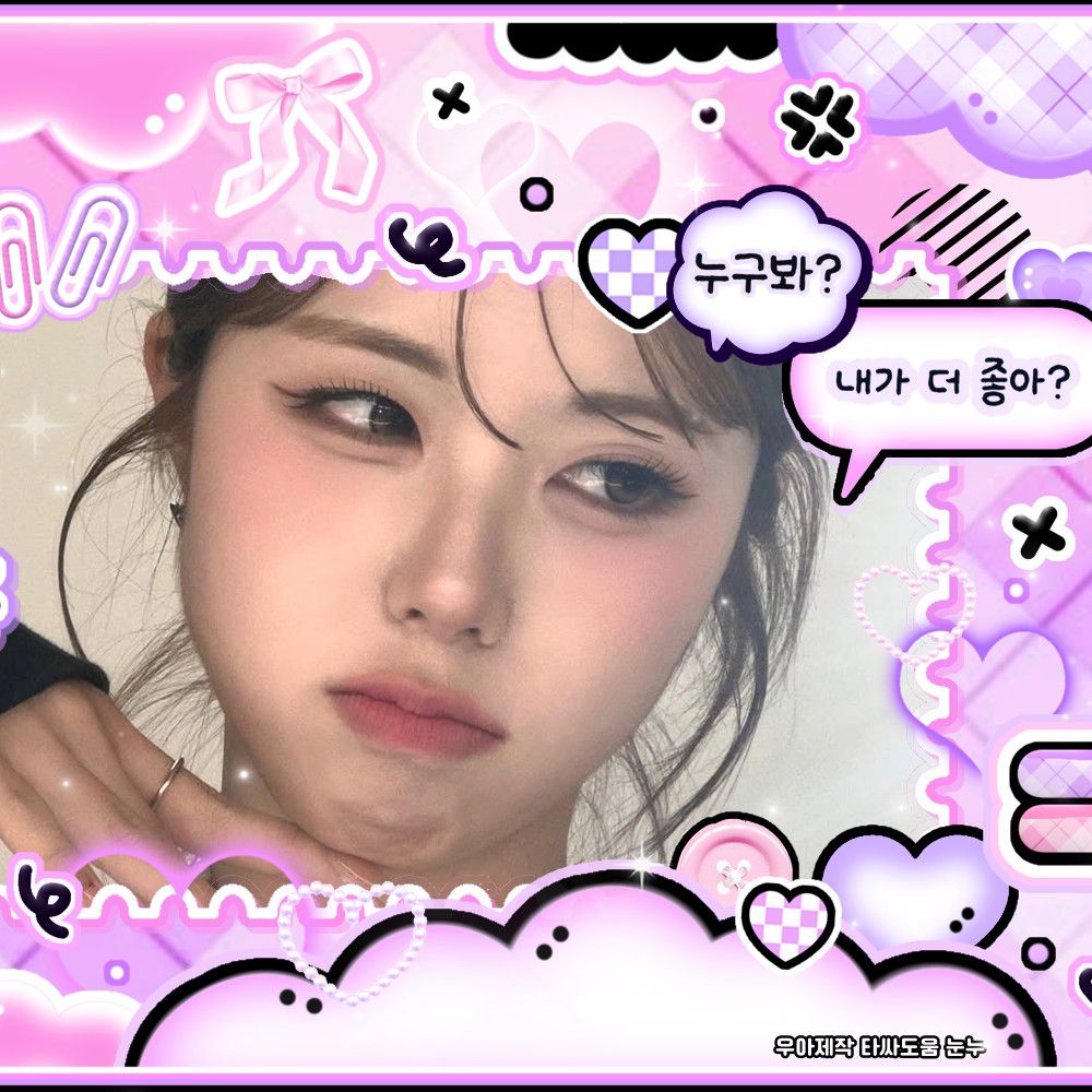 Behind-the-scenes cut of PURPLE K!SS