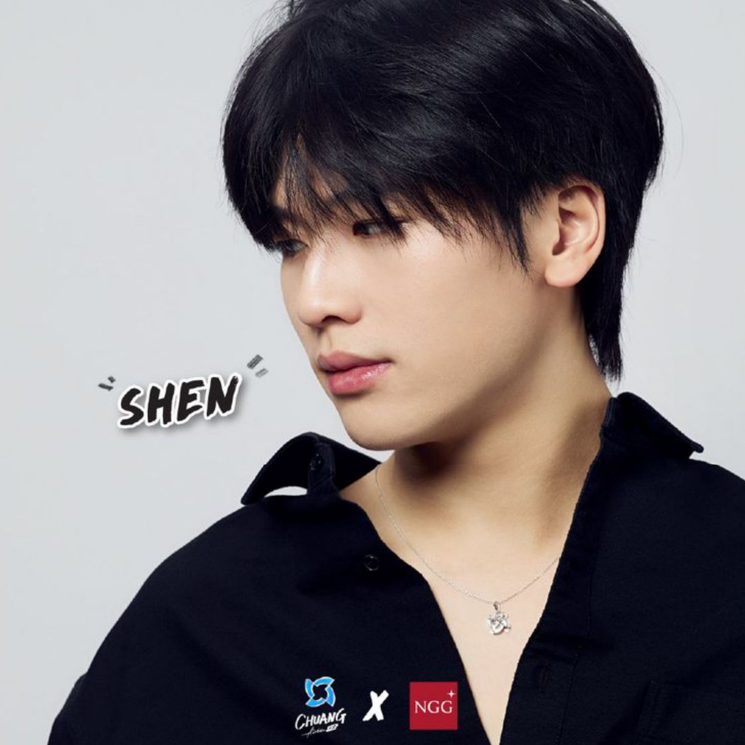 Latest photo of Shen (NexT1DE)