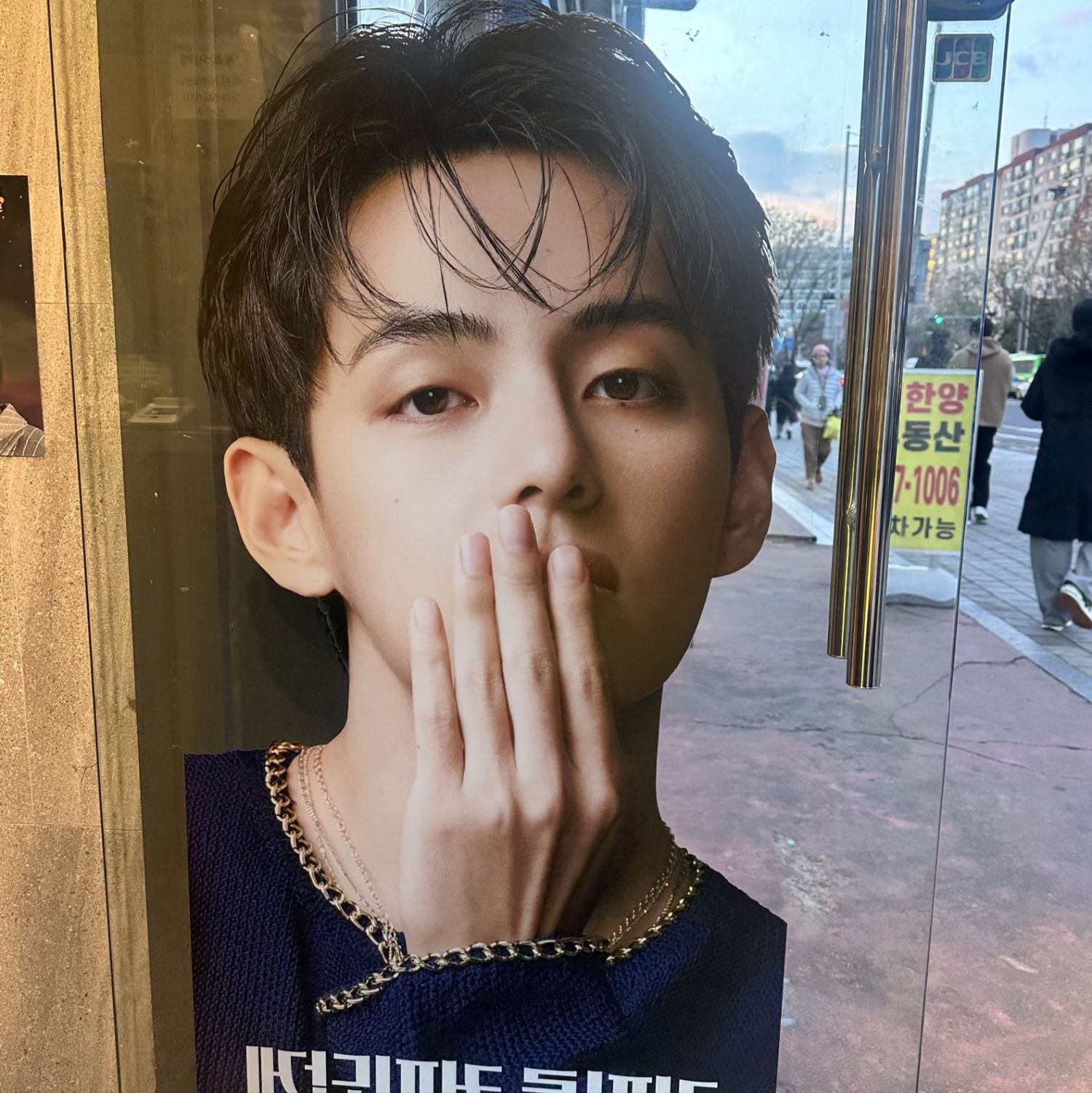 방탄소년단 최근 활동샷