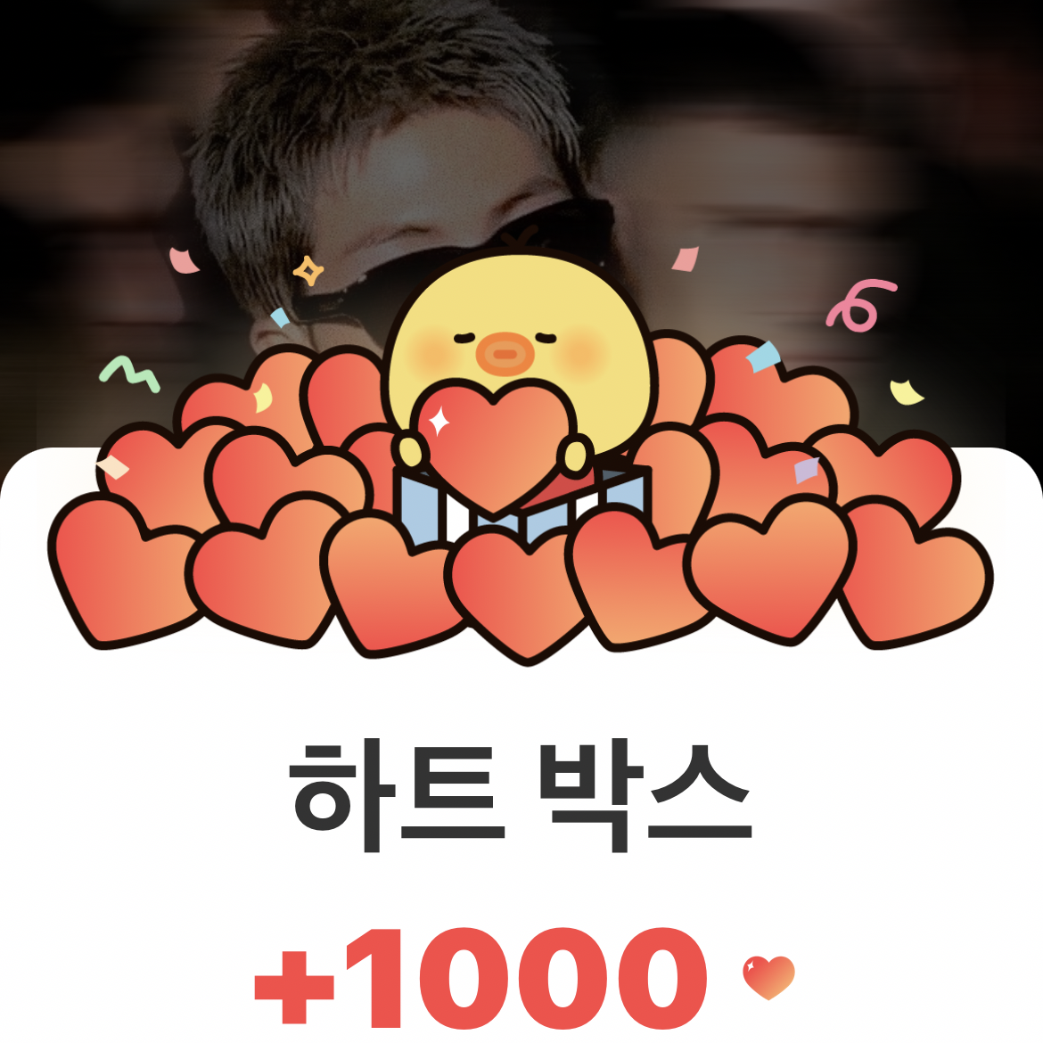 Latest photo of RM (BTS)