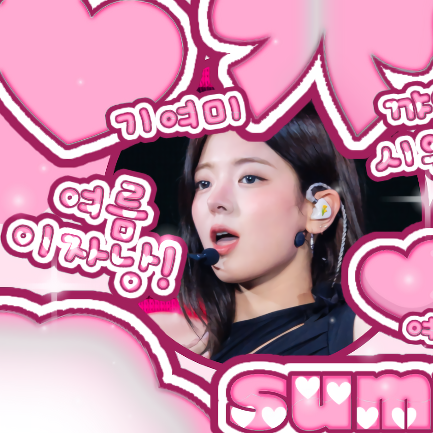 Lia (ITZY)的幕后花絮