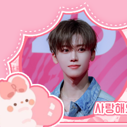 Latest photo of Jaemin (NCT DREAM)