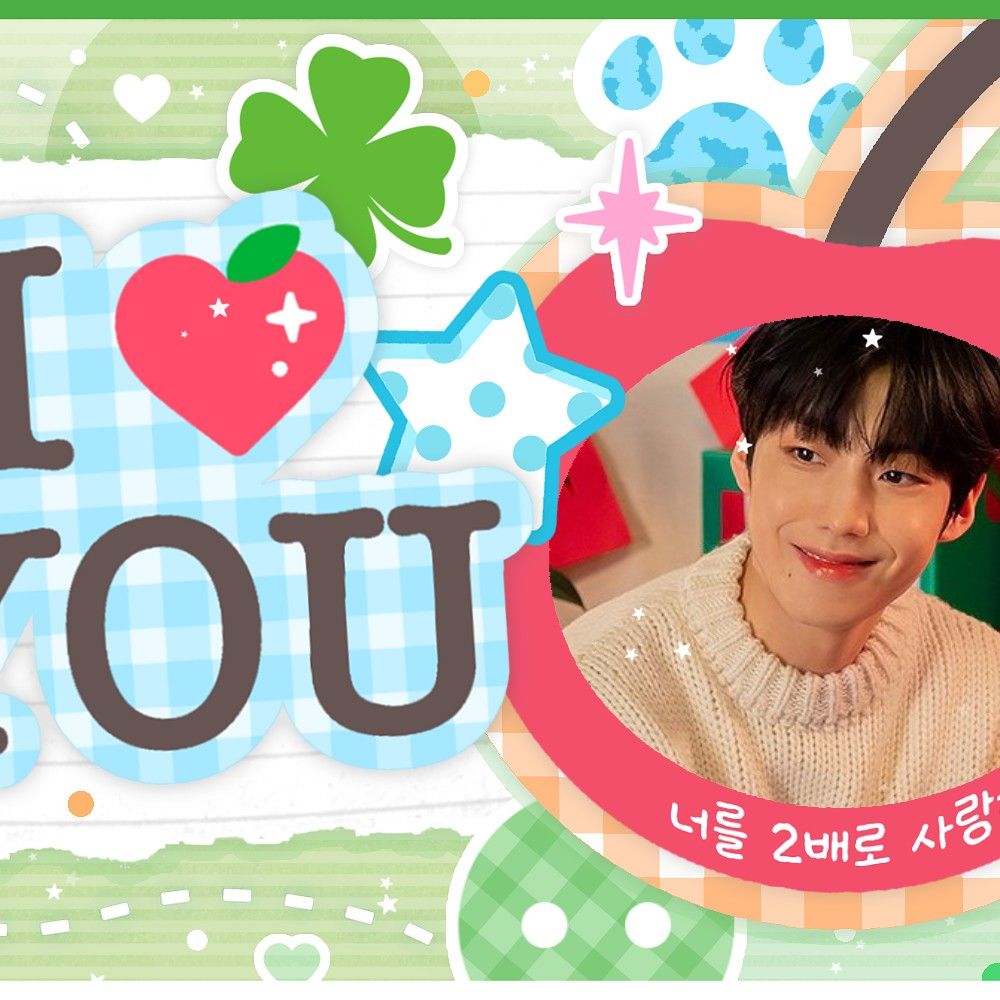Recent activity shot of Lee Eunsang (YOUNITE)