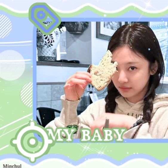 寧寧 (aespa)的幕後花絮